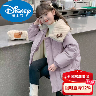 Disney down jacket girls winter cotton jacket little girl mid-length children's thickened cotton jacket autumn and winter warm cotton jacket cotton jacket purple 130 cm