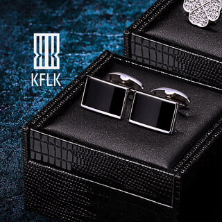 Kflk (kflk) simple and versatile french shirt cufflinks for men, light luxury custom shirt cuff buttons, business cufflinks cufflinks k049