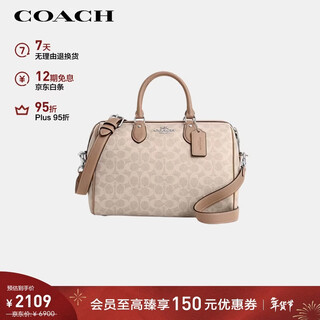 Coach brand direct supply women's rowan large one-shoulder crossbody boston bag cv959 new year's gift