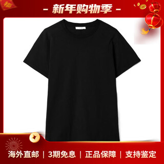 The row women's t-shirt is breathable and comfortable cotton black daily commuting top versatile and simple black one size | xxs