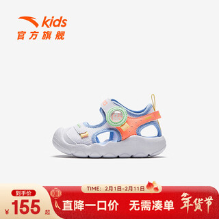 Anta children's sandals, men's and women's baby shoes, 2025 summer new breathable velcro octopus toe and foot protection beach shoes for women, anta white/fluorescent orange red-5 25, shoe inner length 15.5cm