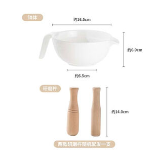Ceramic garlic mortar garlic pounder stone mortar garlic masher crushing and grinding household garlic mortar manual garlic jar hammer white