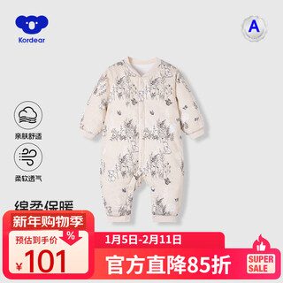 Kordear baby clothes autumn and winter baby quilted warm jumpsuit thickened cotton-padded cotton clothes forest recreation 80cm height 73-80cm weight 20-25jin jin is equal to 0.5 kg