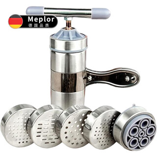 Miaopule d stainless steel noodle machine household new manual noodle machine yulaohe noodle machine reinforced stainless steel 5 grinding tools