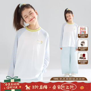 Mucmukn colorful trojan 13 linen 48 lyocell 38 cotton pony embroidered striped t-shirt girls 26 spring blue and white strips 110 cm