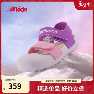 New balance 0-4 year old boys and girls summer baotou finger protection comfortable beach sandals 809