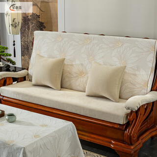 Xinjinngle solid wood sofa cushions, thickened cushions, one-piece old-fashioned sofa with backrest, one-piece mahogany spring and autumn couplets, hibiscus beige (thick chenille), enlarged 180cm, 60d sponge upgraded and hardened