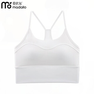 Modal sports bra for women all-in-one running shockproof fitness vest skipping rope pilates training yoga back pure white l recommended weight 120-140jin jin equals 0.5 kg