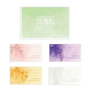 Yusen yi le fu fu letfful winter frost lin yingxuan fireless aromatherapy plant essential oil long-lasting fragrance gift gift box fragrance test card