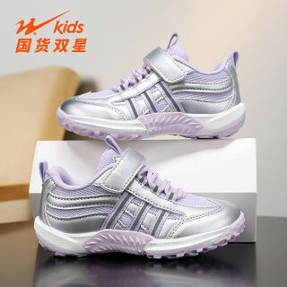 Double star (shuangxing) double star boys shoes 2026 new spring soft sole children's light running sports shoes boys casual moral training shoes 90300 soft purple flash silver (mesh breathable) 28 size 28 the inner length of the shoe is about 18cm