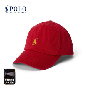 Polo ralph lauren ralph lauren unisex 26 early spring new year series twill cotton baseball cap 600-red one