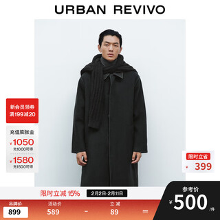 Ur2025 new winter men's urban simple lapel pocket wool coat umf150075 dark gray l