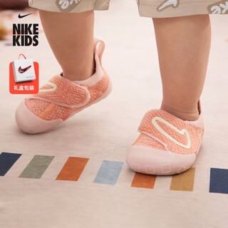 Nike (nike) baby hook baby easy to put on and take off sports shoes summer fly knitting for boys and girls nike swoosh 1 fb3244
