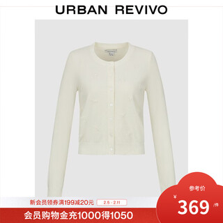 Ur2026 spring new women's urban three-dimensional bow beaded knitted cardigan uyu960035 ivory white s