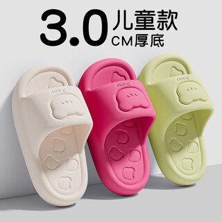 百慕倾臣小熊亲子拖鞋女儿童夏可爱2026新家居室内浴室EVA防滑防臭凉拖鞋 玫红 【无甲醛无致癌物】 34 -35【标准码】（内长220MM)