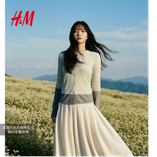 H&m women's 2026 new soft and contrasting color hem rolled cardigan 1000024 dark hemp gray xs