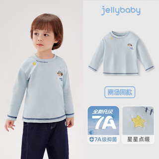 Jellybaby 2026 spring new product boy t-shirt versatile top spring print solid color simple 6-year-old boy clothes children blue 90