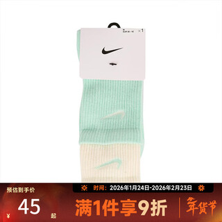 Nike taobo ued pls csh crw 1p 144 dbl sports and leisure socks dd2795-353 dd2795-353 one size m