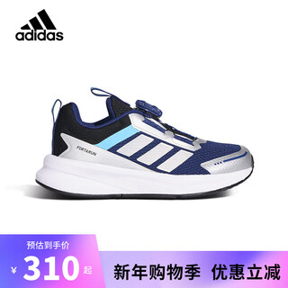 Adidas (adidas) children's shoes 2026 spring boys' children's rotating button habu small and big children's comfortable casual sports shoes ki4127 ki4127 dark blue/white/black 30 yards/11.5k/foot length 18cm