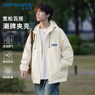 Jeanswest high-end youth jacket 2026 new trendy brand simple top men's outdoor windproof and water-repellent jacket