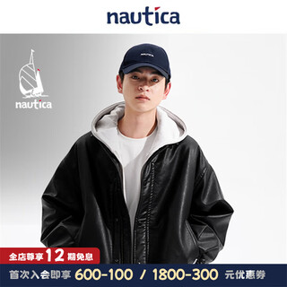 Nautica white sail star same style white sail cityboy loose comfortable jacket leather jacket men jpjw4401 black 0tb l