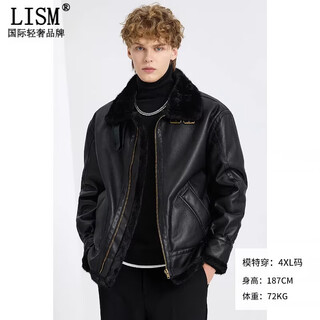 Lism designer international light luxury brand fur all-in-one jacket men's black 2026 winter plus velvet and thickened lapel w3298964h black imitation mink fur 200+ people have said it is good 3xl 175-185 cm/160-170jin jin equals 0.5 kg