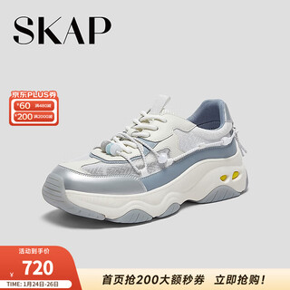 Skap dad's shoes women's thick-soled mesh breathable sports and casual shoes blue 35
