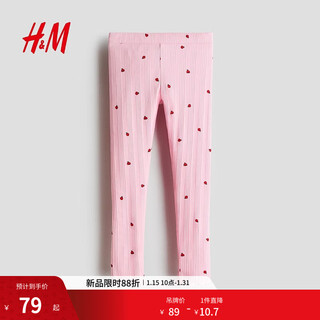 H&m2026 spring new children's clothing children's girls ribbed cotton leggings 1307612 pink/ladybug 90 90/50 (1.5-2y)