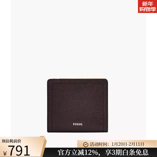 Fossil fossil women's bag men's bag wallet rfid small bi-fold card holder leather luxury brand gift fashion mink onesize