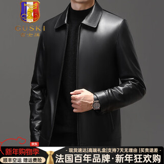 Guski luxury high-end brand leather jacket men's sheepskin jacket detachable goose down liner lapel full leather jacket black lapel - exquisite gift box xl (175)