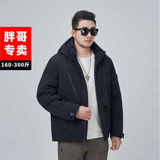 Tanye plus fat plus size men's removable hood down jacket winter solid color multi-pocket duck down windproof and warm thick coat 88179 black 3xl recommended 150-175jin jin equals 0.5 kg