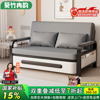 Kuizhu ranyun folding sofa bed all-in-one small apartment retractable bed balcony multi-functional bed cat scratch leather living room folding bed space gray + black frame 0.82m storage type 7cm sponge