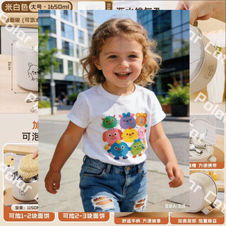 He jiagong 316 stainless steel instant noodle bowl dormitory student large capacity japanese instant noodle artifact with cover instant noodle bowl pure rice white bear-instant noodle bowl 1ml pure rice white bear-instant noodle bowl 316 stainless steel 1650ml + folding tableware, additional drainable + used as stand