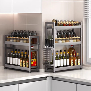 Fantasy quality kitchen countertop storage rack household salt seasoning jar storage box multi-functional spices commercial use gun gray extra thick 2 layers long 50 main rack + 4 hooks