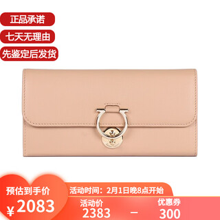 Ferragamo women's leather long wallet wallet 520 for girlfriend 22d1820684182