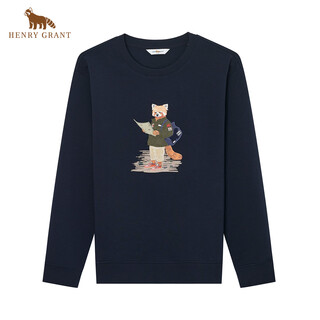 Henry grant men's knitted casual jacket navy qbt251312u111 xl 50