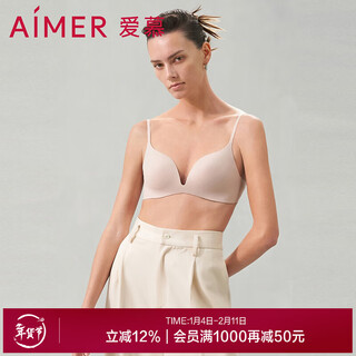Admiration underwear bra women's wire-free thin breathable solid color seamless bra am179591 nude skin cea 85b