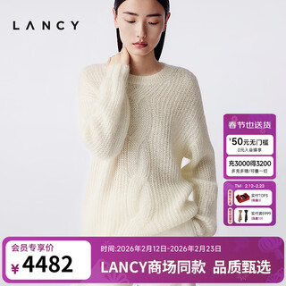 Lancy mohair silk 25 winter new style relaxed cable knit sweater women's round neck off-shoulder sweater off-white xl