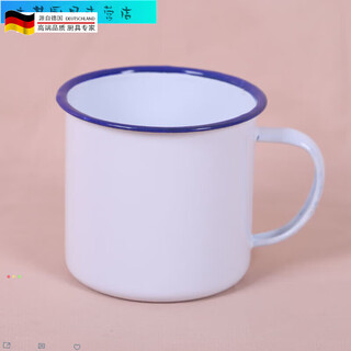 Tuojin old-fashioned nostalgic enamel instant noodle bowl with lid fast food cup tea jar large large capacity student rice jar lunch box lunch bowl 6cmr white cup