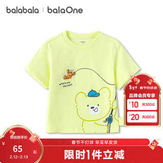 Bala bala one bala bala children's clothing short sleeve t-shirt for boys and girls 2026 new summer pure cotton american printed top yellow green 41117 80