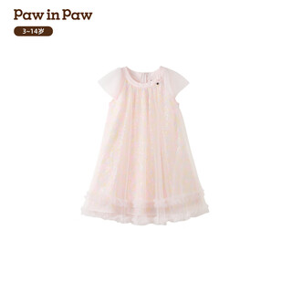Pawinpaw cartoon bear children's clothing 26th spring and summer new girls and children colorful sequined mesh dress pink pink/25 120