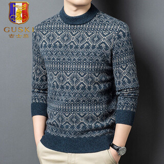 Guski light luxury brand high-end men's spring and autumn new pure wool sweater warm round neck sweater retro casual bottoming shirt dark green exquisite gift box s (165)