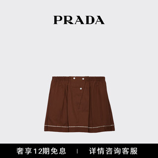 Prada/prada gift women's cotton mini skirt tobacco color 40