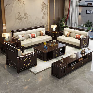 Fansenrong solid wood sofa new chinese style rubber wood modern home living room combination light luxury zen corner sofa ordinary style 1+2+3+coffee table+square table*1+tv cabinet