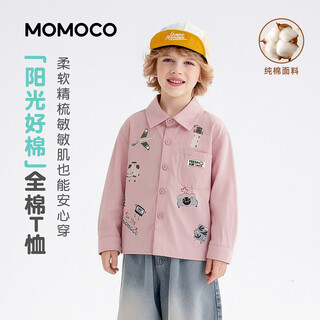 Mami maka (momoco) children's clothing boys' shirts 2026 spring fashionable children's fun shirts for medium and large children pink 105