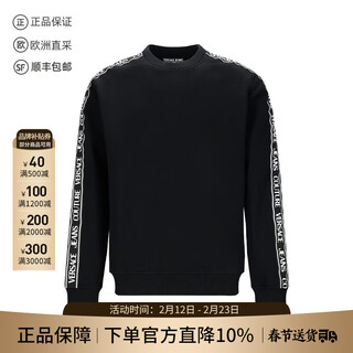 Versace jeans couture versace men's cotton round neck long sleeve velvet sweatshirt men's 79gaic02 cf02c 899 black logo offset ribbon xs
