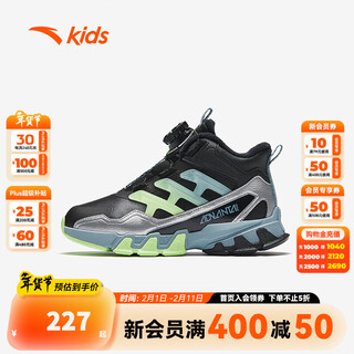 Anta children's cotton shoes for men and women 2024 winter velvet warm cotton boots 312449974 men's leather black/silver 9974n-3 29