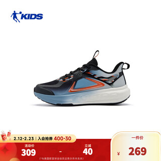 Jordan (qiaodan) children's sports shoes 26 spring new children's shoes mall same style youth casual shock-absorbing big boys' running shoes black/gauze gray 34