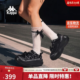 Kappa women's shoes heightening bread shoes women's 2026 spring new thick-soled women's platform shoes casual shoes women's black 38