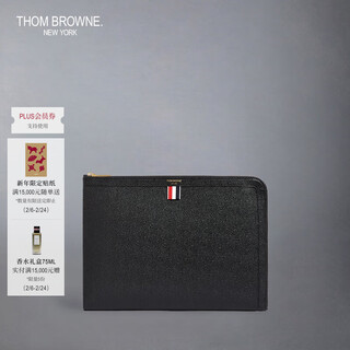 Thom browne tb 50% off black half-zip pebbled leather document bag black size 00